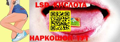 марки nbome Волжский