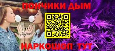 марки nbome Волжский