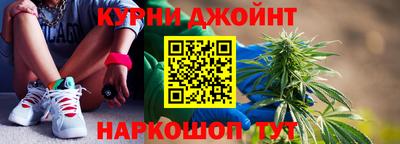 марки nbome Волжский