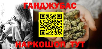 марки nbome Волжский