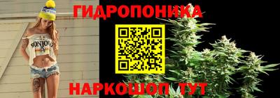 марки nbome Волжский