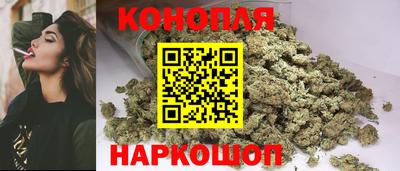 индика Волжск
