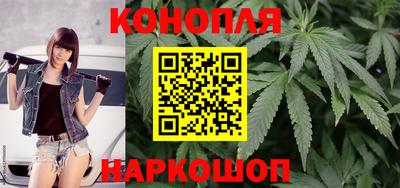 прущая мука Волгодонск