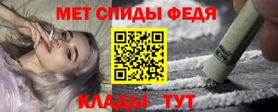 индика Волжск