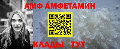 индика Волжск