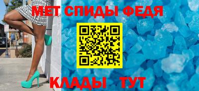 марки nbome Волжский