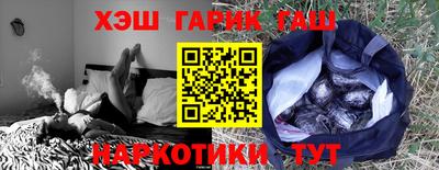 MDMA Premium VHQ Волжский