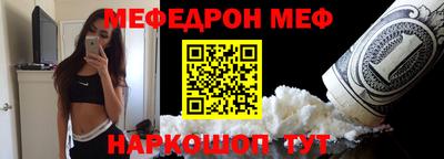 индика Волжск