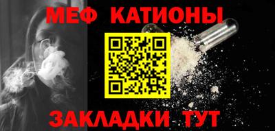 индика Волжск