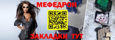 MDMA Premium VHQ Волжский